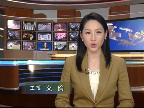 波音組織787試飛 新電池改造信心足