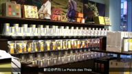 【廣告】LePalais 茶店（英文）