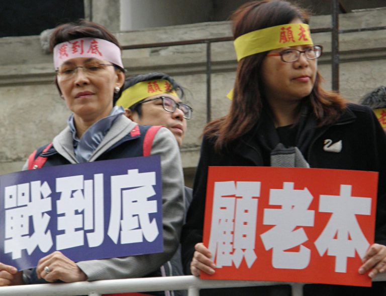 顧老本爭權益  高市勞工上街頭