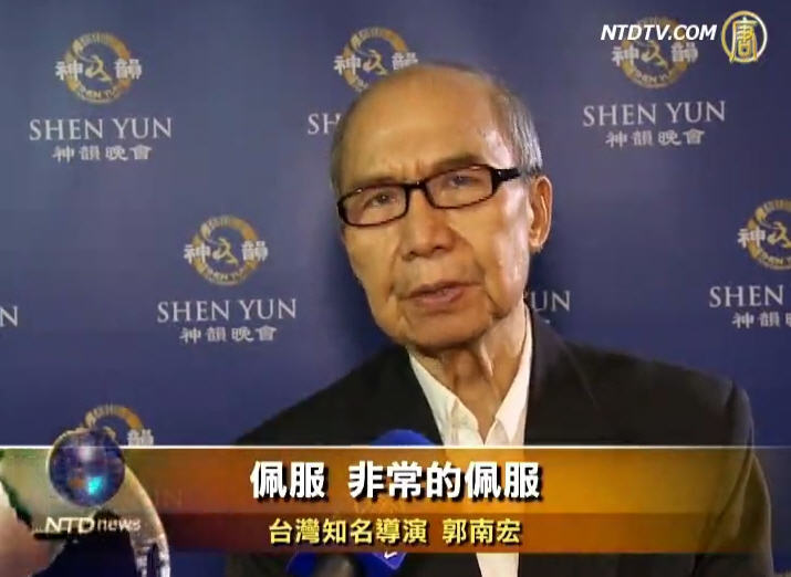 電影導演：神韻是人類最高舞蹈藝術