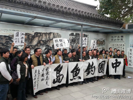 政協發言人處女騷 網友熱議「擦槍走火」