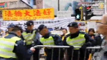 關愛協會阻撓法輪功升級 港民抗議