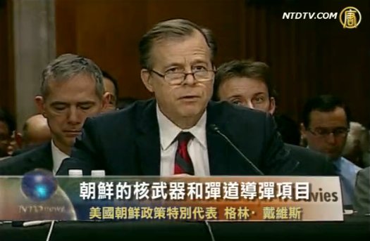 美特使:朝鮮嚴重威脅美國及亞太