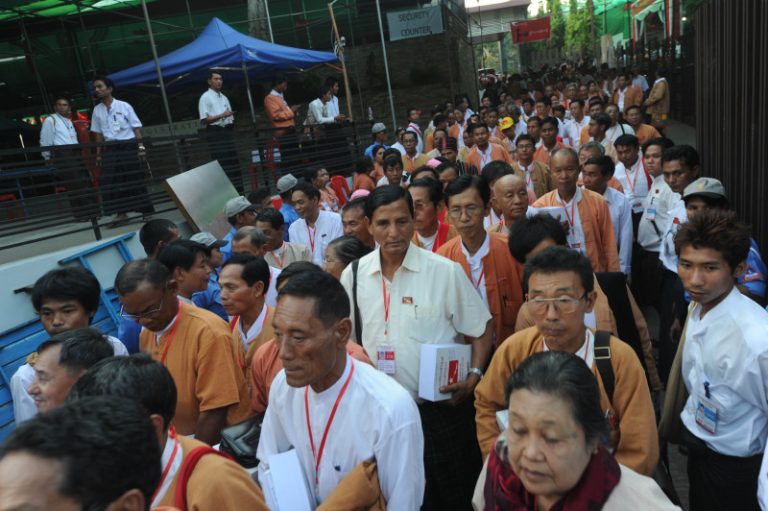 緬甸民盟舉行首屆全國代表大會