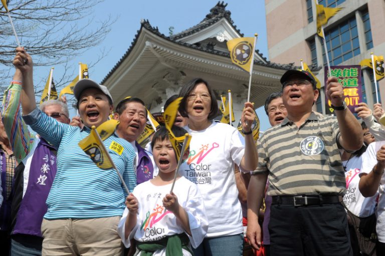 廢核大遊行  訴求立即廢核