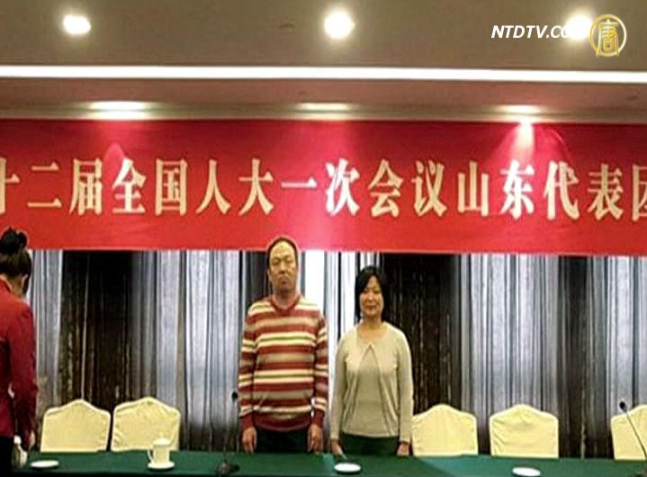 在京訪民成功直面向山東人代陳情