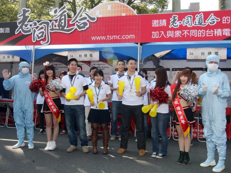 景氣溫  台大校園徵才職缺新高