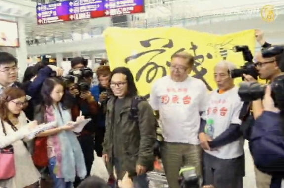 港社運人士楊匡遭遣返 斥中共專制