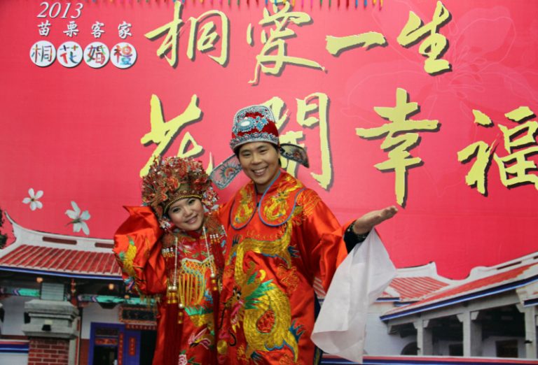 桐花婚禮報名  徵102對佳偶