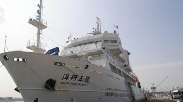 南海探勘　東沙具天然氣水合物