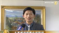 南市文化局长：神韵来了大家都很兴奋