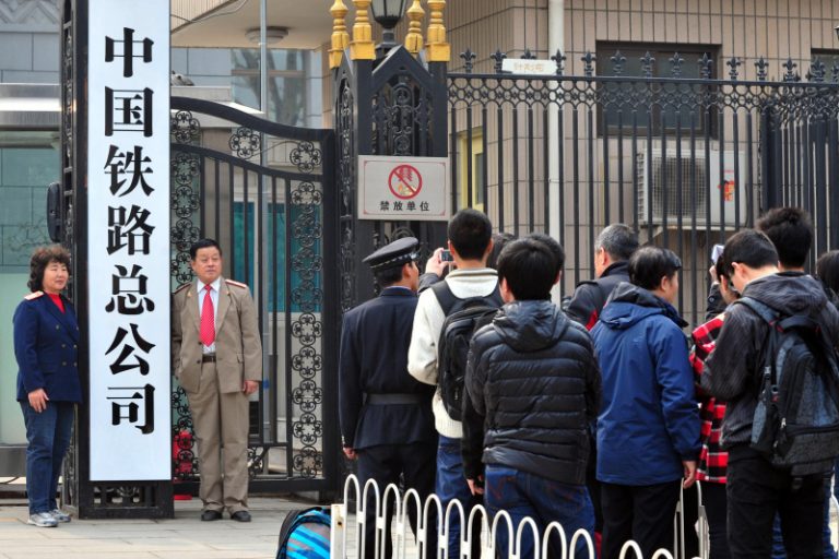 「鐵道部情懷」：天價記憶與「災難」未來