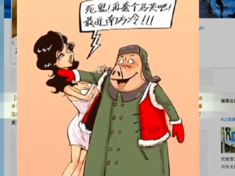 群豬投江何時了？死豬知多少？（視頻）