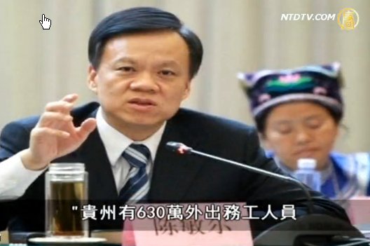 【禁言博客】學校塌下來 掌聲響起來