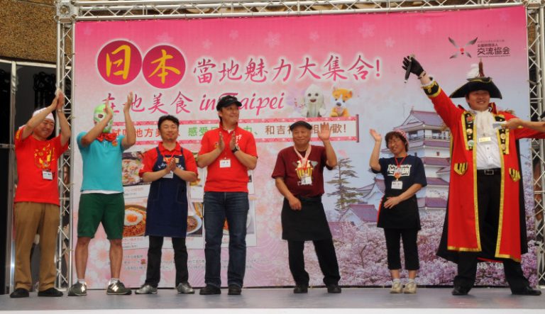 日本東北6縣來台  美食謝台灣