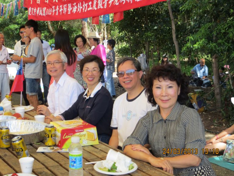 張小月出席打工度假青年聯誼