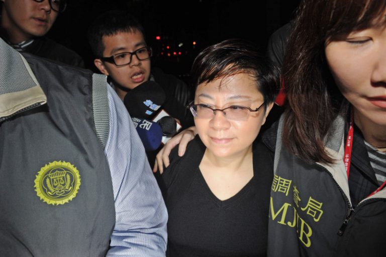 雙子星案 台北議員涉收賄聲押禁見