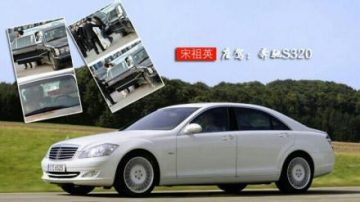 網民熱議豪車禁掛軍牌 宋祖英豪車被曝光（組圖）