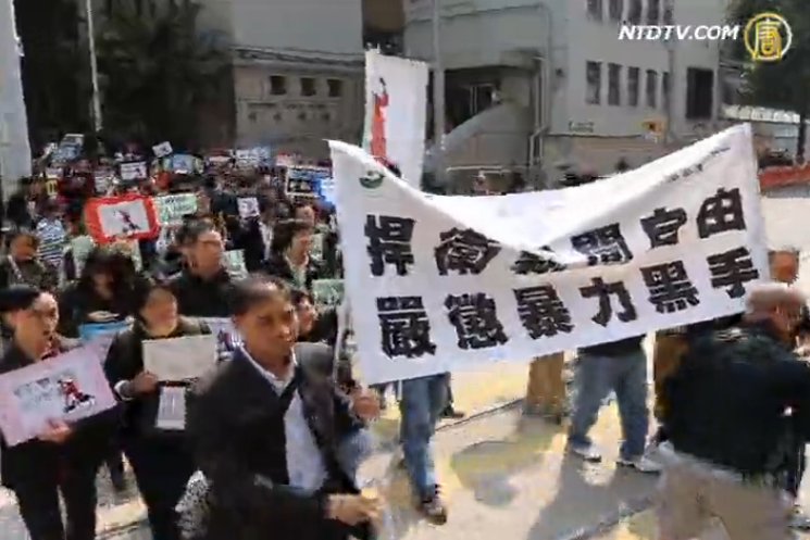 港媒最冷春天 媒體自由再引關注