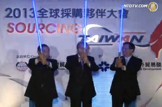 全球採購大會60國來臺 上看50億美元