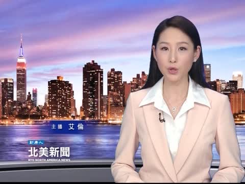 康州參院通過全美最嚴厲槍管法案