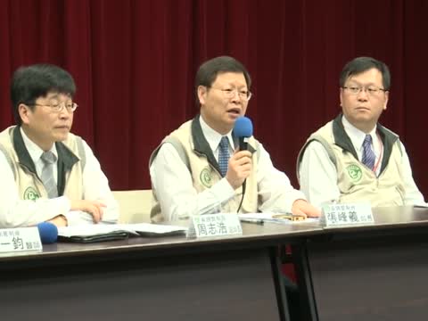 陸H7N9疫情謎 兩岸聯手有實效?