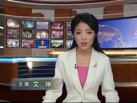 國際大赦:中國去年死刑犯數超世界總和