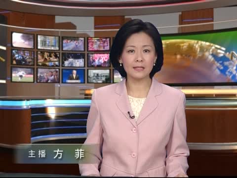 日本關西6級地震  20多人受傷