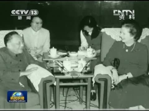 回顧《中英聯合聲明》 央視屏蔽關鍵人物