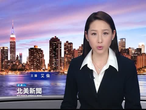 美國會收致命有毒信  目標共和黨議員
