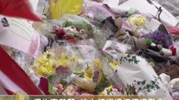 爆炸案落幕   波士頓繼續緬懷遇難者