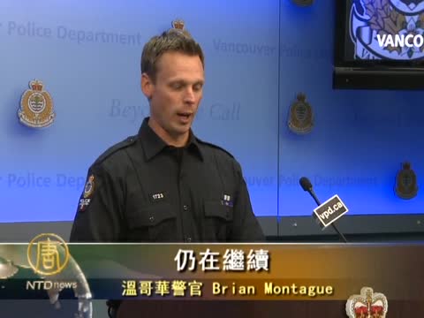 溫市警方再控十斯坦利杯騷亂嫌犯