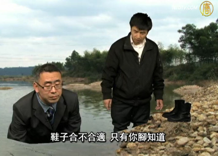 雷人網事：鞋的傳說