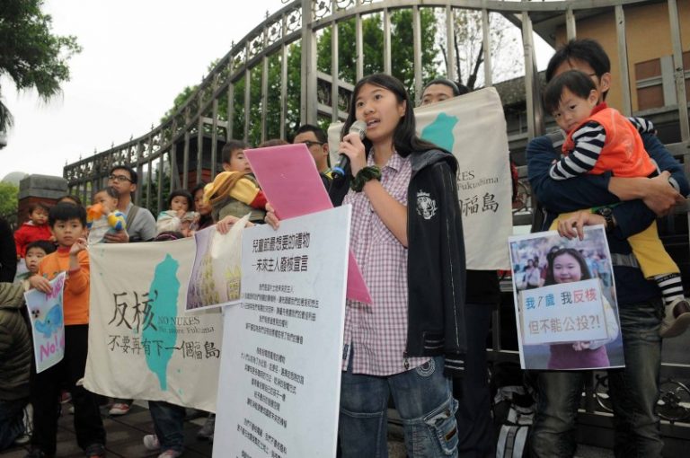 民團呼籲 廢核當兒童節禮物