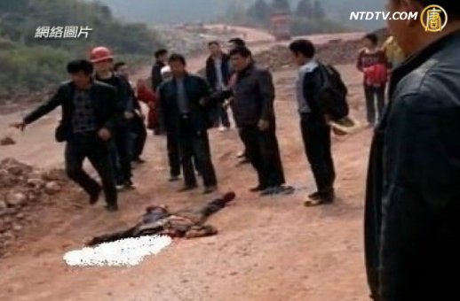 巴東碾死農婦案 幕後有人指使？