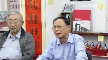 中共黑獄15年 七旬右派來港訴冤