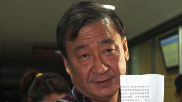 程宏道交保  高院发回更裁