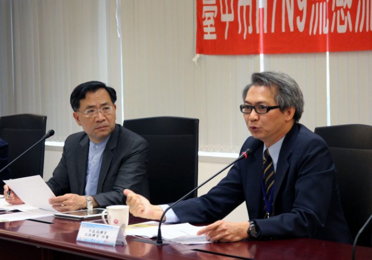 防H7N9  中區防網：勿恐慌