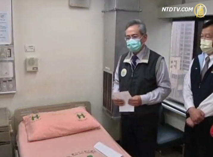 醫療網防堵H7N9 全台啟動隔離病房