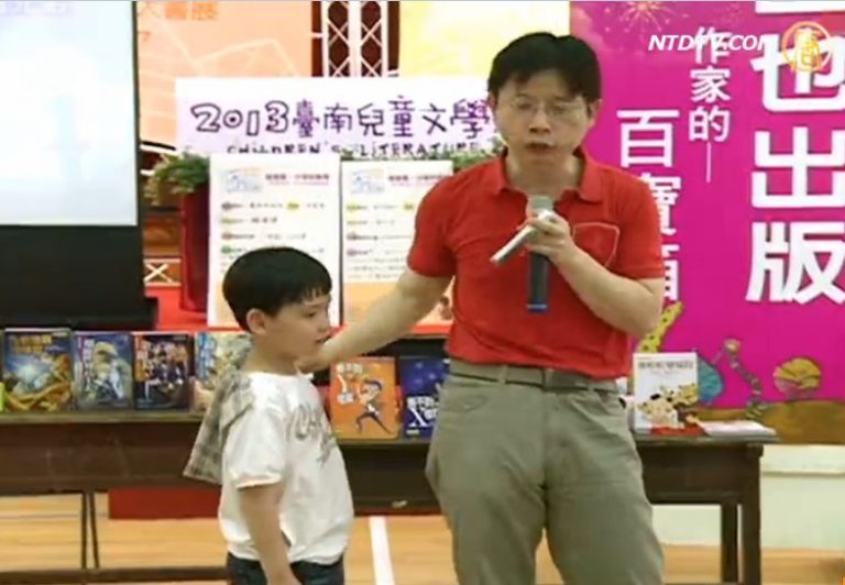 兒童文學月 培養孩童閱讀興趣