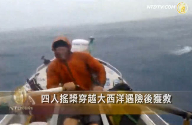 四人搖槳穿越大西洋遇險後獲救