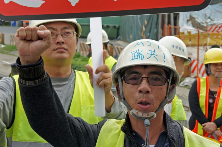 美包商欠款  AIT新館恐延宕