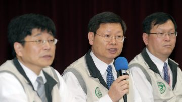 H7N9疑例  3人待检验