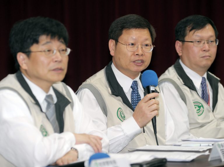 H7N9疑例  3人待檢驗