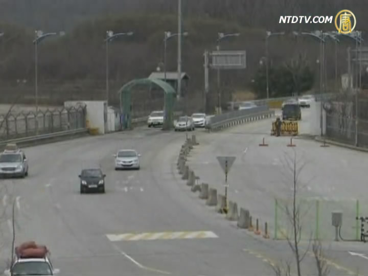 朝鮮關閉開城工業區 撤走全部工人