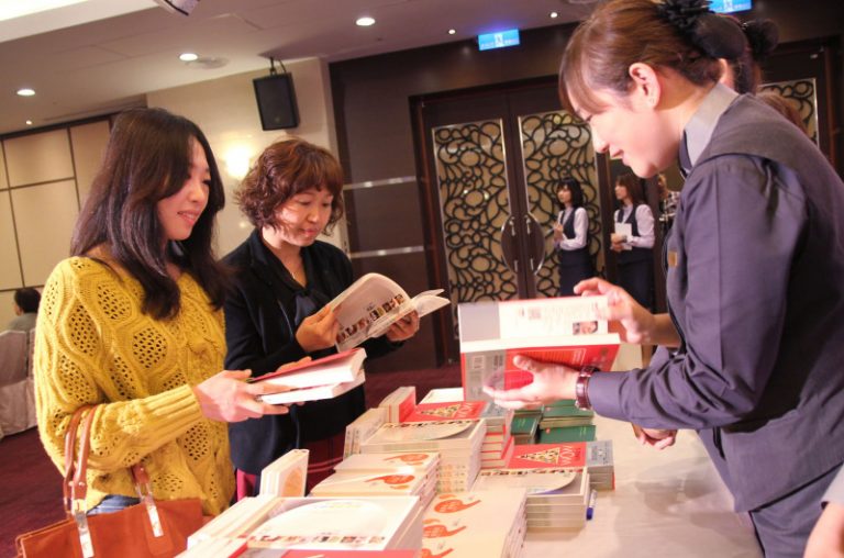 王品集團第14品牌  年底開設