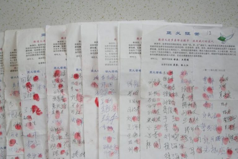 手印聲援法輪功 中國民眾反迫害成勢