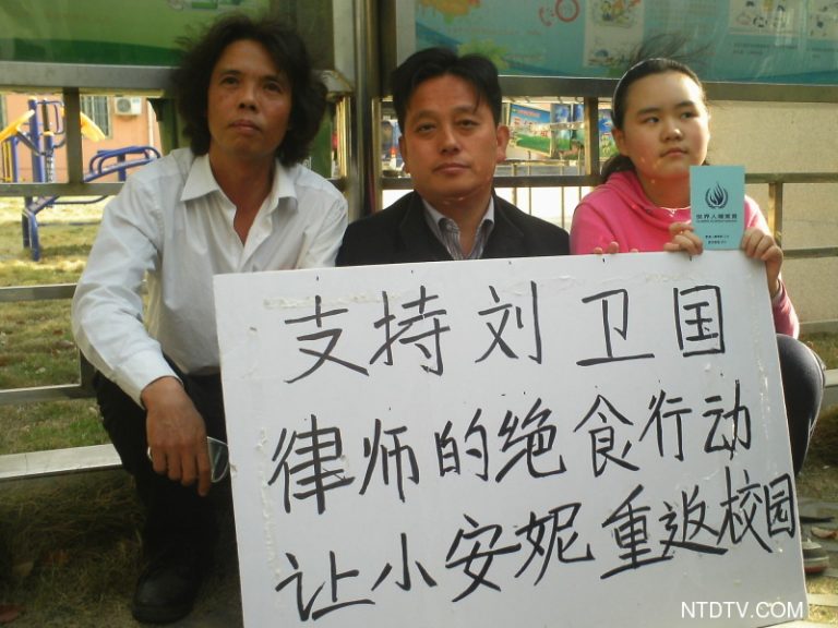 張安妮被拒復學 律師絕食抗議籲全國接力