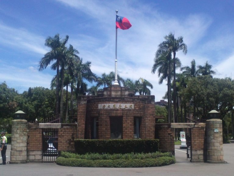 經費挹注  台大國際排名續提升