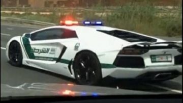 世界最奢华警车 蓝宝坚尼Aventador（视频）